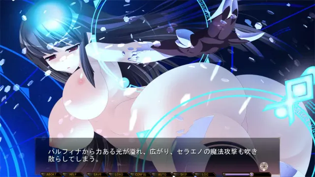 虹翼的日芒－vii’s World－ 预览图 7