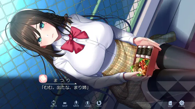 弟弟的女朋友文科很厉害 预览图 3