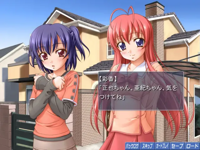 エグザミネイター 预览图 2
