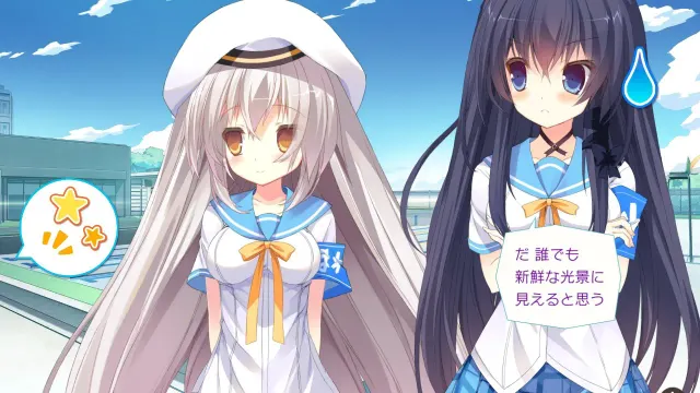 向日葵!! -只注视着你- 预览图 3