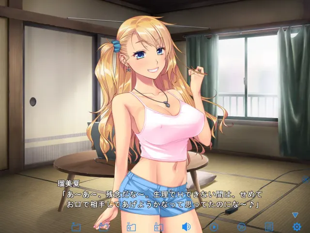 让我住你家嘛♪　～与婊子JK狂抽猛插的同居性活～ 预览图 5