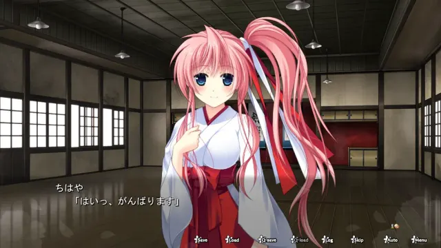 【第3作】神楽黎明記 千早之章 预览图 2