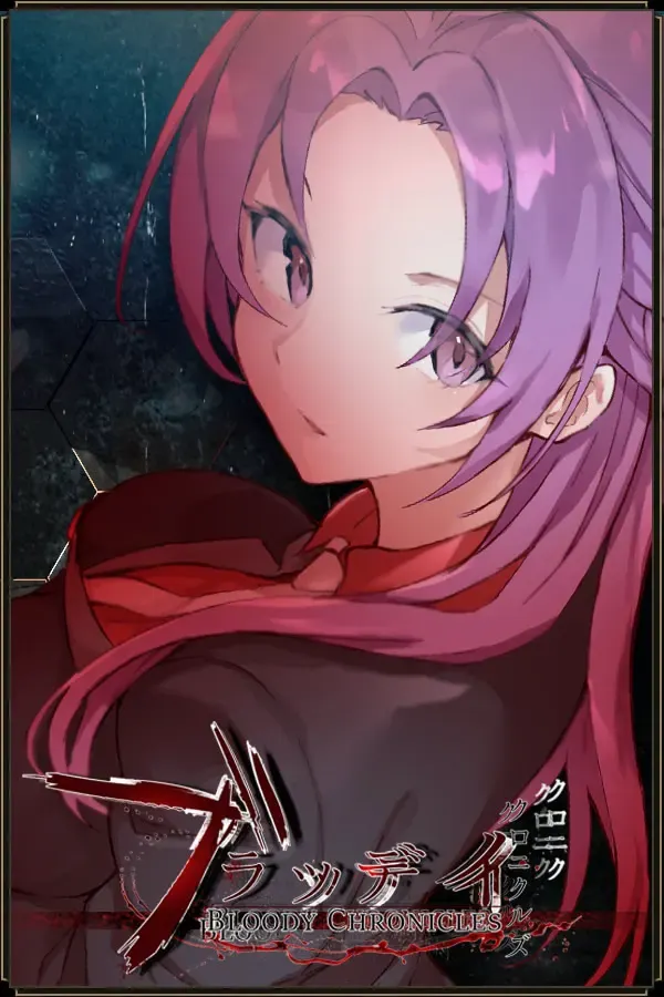 Bloody Chronicles - New Cycle of Death 封面