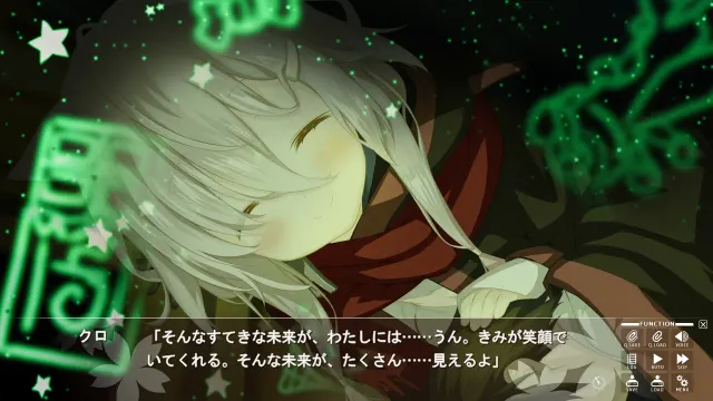 樱花萌放-as the Night's, Reincarnation- 预览图 1