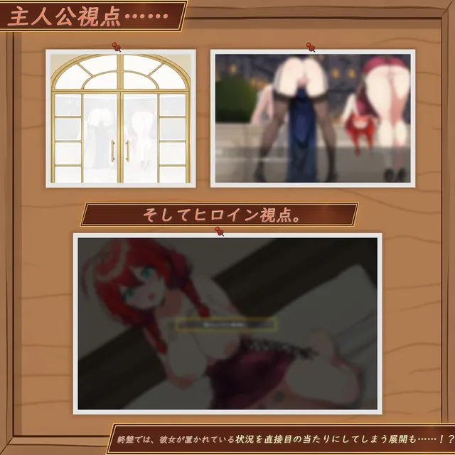 『異世界NTR旅館 ~恋人と妹が知らない間に奪われていく~ 【イセヤド】』 预览图 6