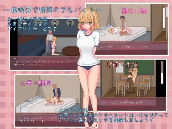 碧池生活 预览图 4