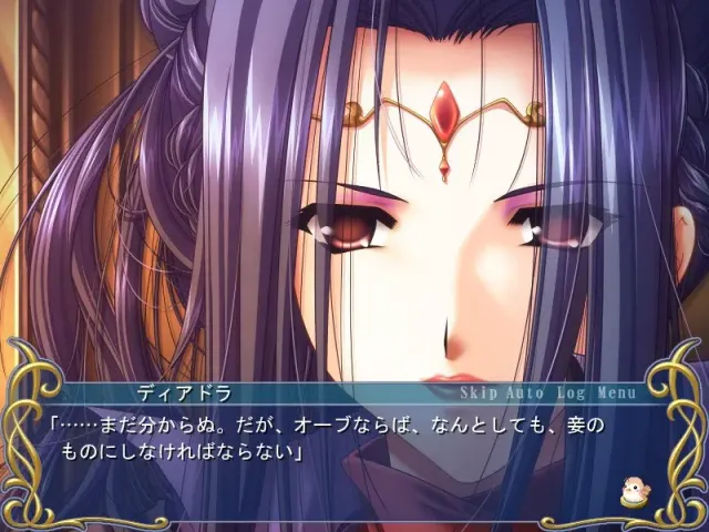 ETERNAL KINGDOM～灭亡的魔女与传说之剑～ 预览图 2
