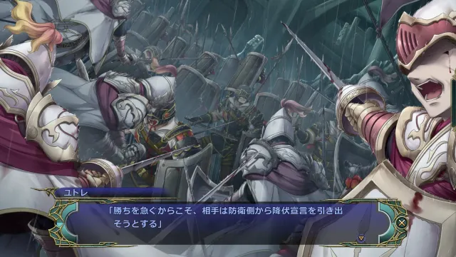封缄之都古拉塞斯塔 预览图 1