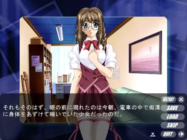 凌辱制服女学园～被耻蜜濡湿的制服～ 预览图 5