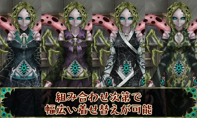 CauseCurse -邪神之契- 预览图 4