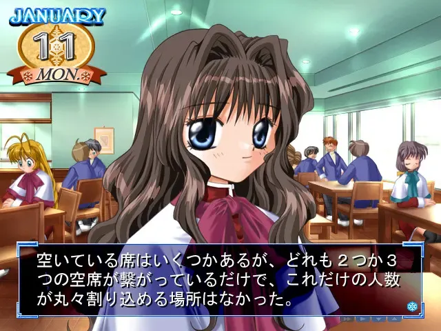 kanon 预览图 7