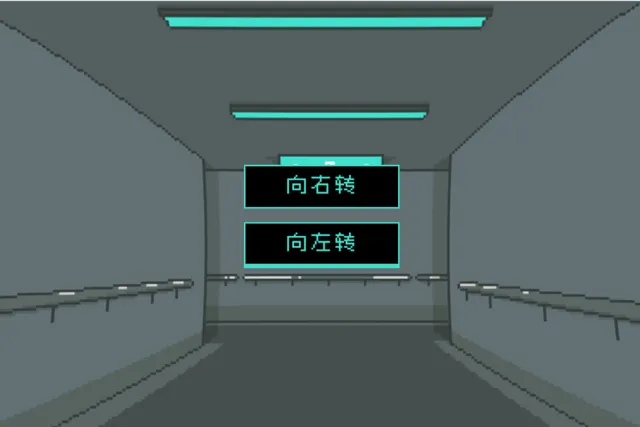 海鸟野卡苦的精神鉴定录 预览图 5