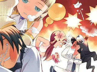 エムM×Sエス 预览图 3
