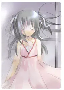 月照 ～Tsuki No Terasu～ 封面