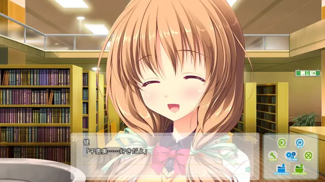 MeltyMoment MiniFanDisk 堇&千惠美 预览图 9