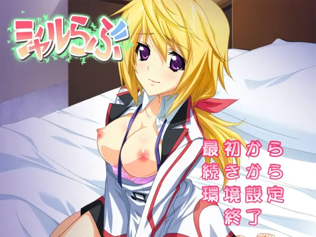夏露Love 预览图 6