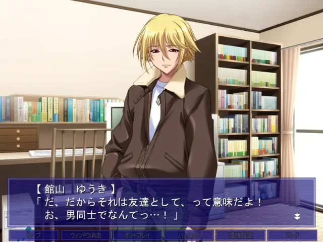 黑虹本2 预览图 4