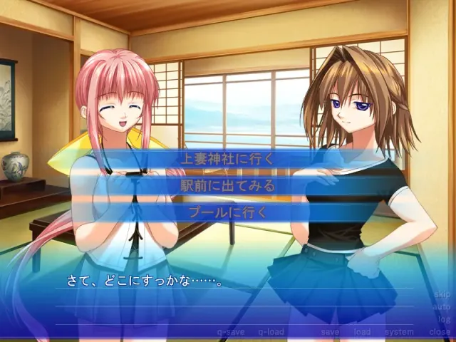 あねいも2・いもいもFD～皐月＆唯のLOVEエロプチ旅行編～ 预览图 2