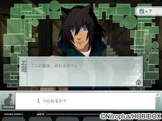 咎狗扑克 预览图 1