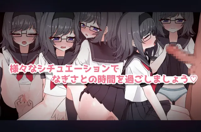和文静的同级生厕所做爱！EveryDay 预览图 2