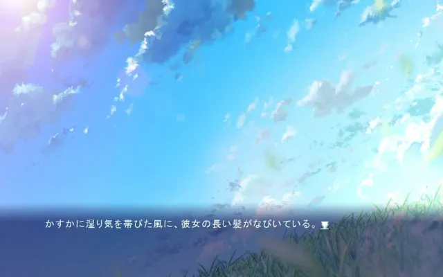 eden* 预览图 1
