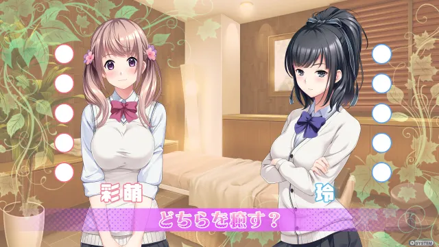 敏感巨乳美少女的傲娇柔软治愈按摩 预览图 4