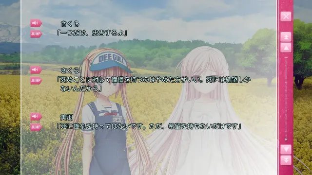 樱花开了。 预览图 8