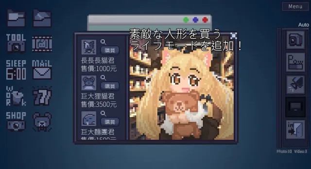 winnie的pooh 预览图 6