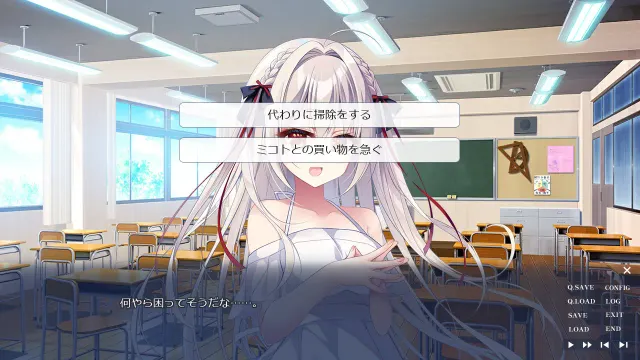 流星 -a wish star- 预览图 2