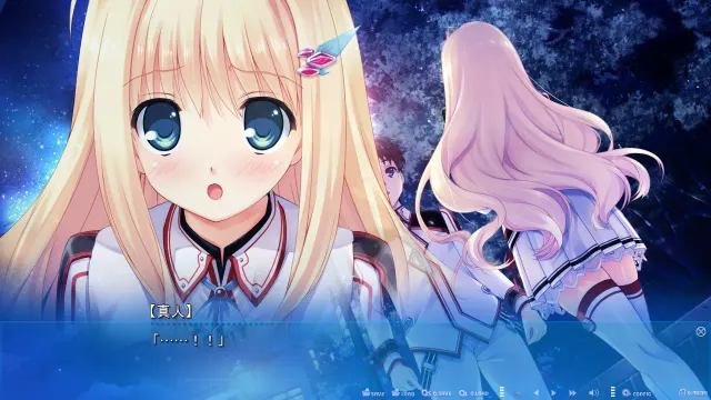 星之音圣域 预览图 7