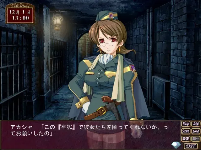 Asylum 预览图 2