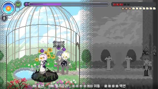 Odile: Black Duckling Tale 预览图 5
