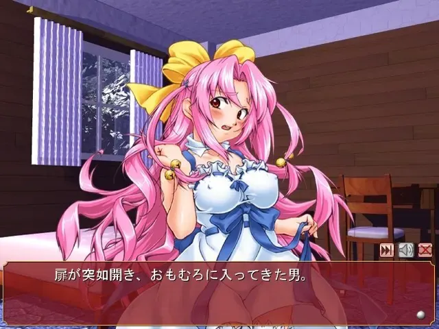 吸尻鬼～アナル姫肛姦調教録～ 预览图 6