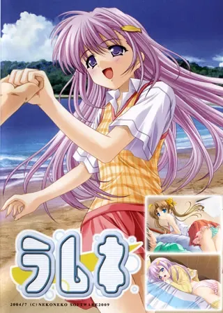 波子汽水 封面