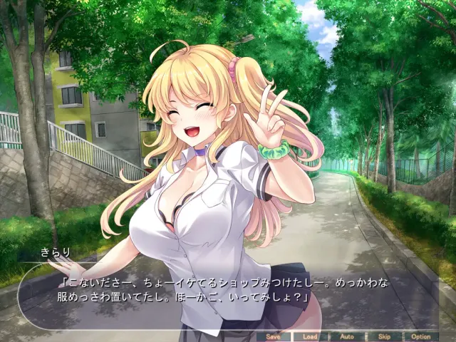 与五名女同学没节操的校园性爱生活 预览图 4