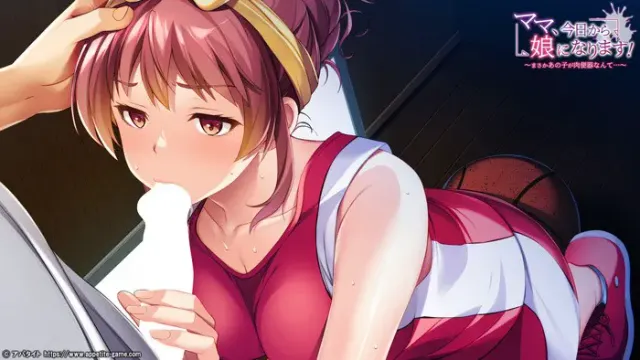 替女儿上学~没想到那个孩子竟然是肉便器 预览图 19
