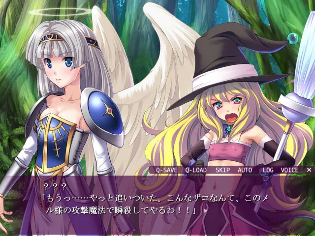 催眠幻想曲～从圣女到魔王，播种大肚子为所欲为!!～ 预览图 1