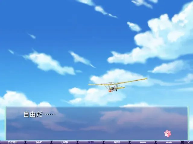 Coming×Humming!! 预览图 5