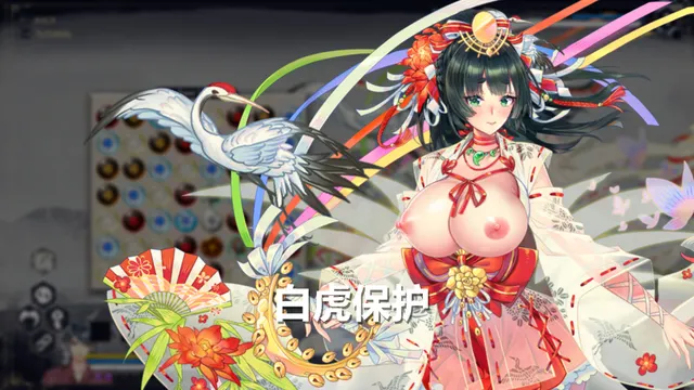 Re:DESTINY 预览图 5
