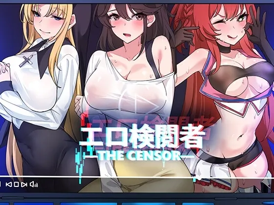 色情审查员(the censor) 封面