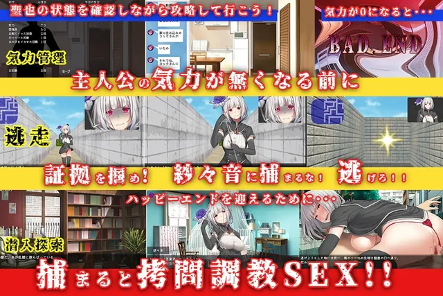 ヤンデレ沼から抜け出せなくて 预览图 1