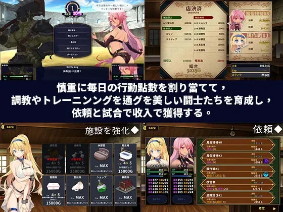 赫雷斯的角鬥場 预览图 2