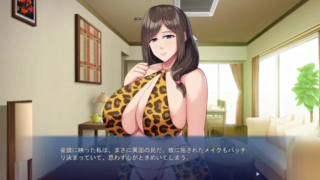高潮过头的异文化交流～清纯人妻NTR堕落！～ 预览图 3