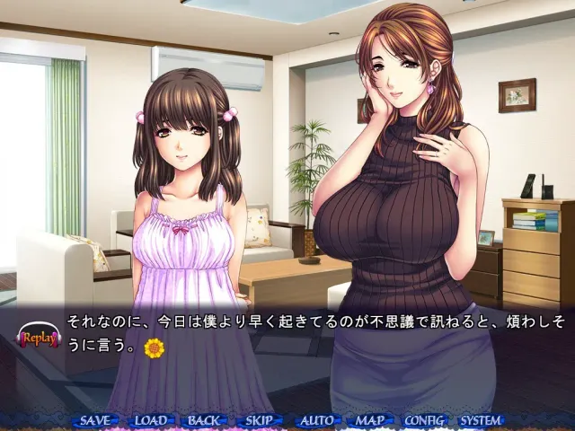 母女×洗牌！～暑假，W母女的亲热包围网～ 预览图 1