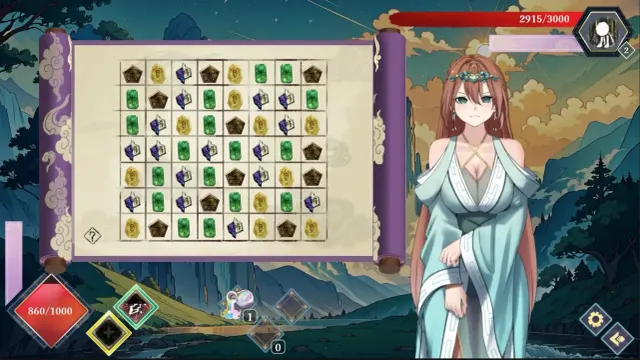 封神传骑：猎艳打神鞭 预览图 7