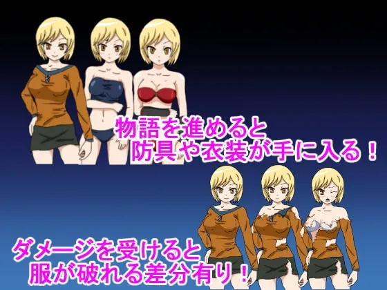 revosocie ~ mira ~ 预览图 3