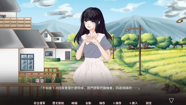与妳响起的乐音 -Our DreamMelody- 预览图 3
