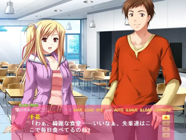 OPPAI生活 从早安到晚安的揉吸生活 预览图 5
