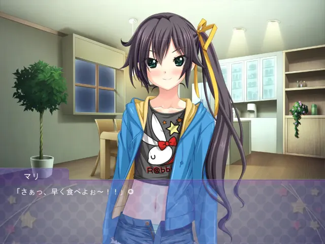 我的弟弟这么k(ry 预览图 3