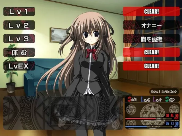 Despair Witch 预览图 9